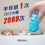 洁厕灵马桶清洁剂除臭洁厕宝清香型厕所蓝泡泡除垢耐用小熊