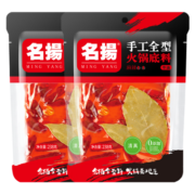 名揚 名扬火锅底料牛油麻辣238g*2袋 手工全型麻辣香锅调味料调味品 牛油麻辣238g*2袋