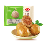 PLUS会员、概率劵：安井 撒尿肉丸 300g/包 *7件