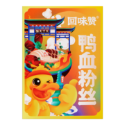 回味赞南京特产回味鸭血粉丝汤送礼方便速食网红红薯粉组合装 招牌原味6盒