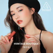 3CE 三熹玉 镜面/水光唇釉 多色可选*2件