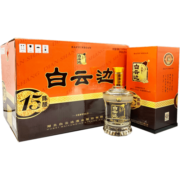 白云边 十五年陈酿 浓酱兼香型白酒 42度 450ml*6瓶 整箱装（含礼品袋）