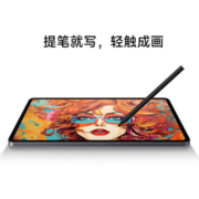 Xiaomi Pad 6 Max 14 小米焦点触控笔