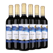 爱之湾经典干红DOP级干红葡萄酒750ml×6瓶整箱装 西班牙进口