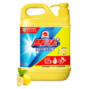 马头（matou）1瓶*1kg 柠檬洗洁精*2件