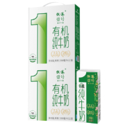 晨光 供港壹号 有机纯牛奶 200mL*12盒*2箱