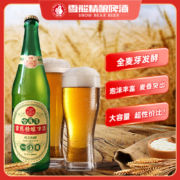 雪熊精酿 哈尔滨大绿棒子啤酒 640mL*6瓶