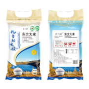 多兰湖 扎赉特一级东北大米5kg