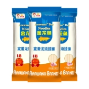 88VIP：金龙鱼 家常龙须面挂面面条1kg*3