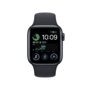 京东百亿补贴：苹果（Apple）苹果手表 2022新款 铝金属 午夜色 【GPS】 44mm