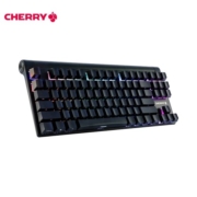樱桃（CHERRY）MX8.0 机械键盘 游戏键盘 87键盘TKL 旗舰款有线键盘 电脑键盘 合金外壳RGB混光键盘 黑色黑轴
