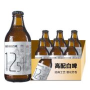 DEEMANN 德曼 精酿原浆白啤酒 296ml*6瓶