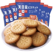 其妙 日式小圆饼干 100g