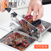 膳道阿胶切片机 切阿胶糕刀 切牛轧糖切年糕刀不锈钢糕点切片铡刀