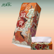 丝美乐吸水吸油厨房用纸5包