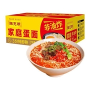 88VIP、概率券：陈克明 鸡蛋面 1.1kg