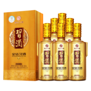 习酒53度金钻（金质钻石版）金装 酱香型白酒 整箱装 500ml*6