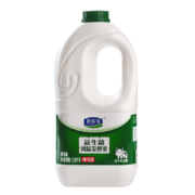 京喜特价、需抢券：君乐宝益生菌发酵乳  大桶装 益生菌1080g*2桶