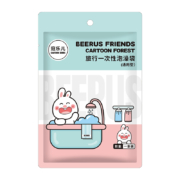 天降福利：壹康嘉 一次性泡澡袋 塑料膜 加厚加大 独立包装1包