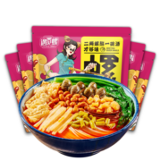 遇见螺 螺蛳粉330g袋装正宗柳州螺丝粉特产广西螺狮粉方便速食米粉米线 浓香美味330*3包