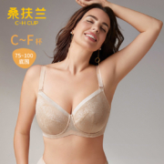 桑扶兰 大胸聚拢防下垂U型内衣（75C~95C）3色