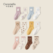 再补券、天降福利：caramella 中筒袜 女 秋冬