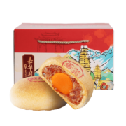 jiahua food 嘉华食品 云腿原味*5+云腿蛋黄*5 礼盒装*2件