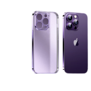 UGREEN 绿联 iPhone 14系列 磨砂保护壳