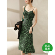 SENTUBILA 尚都比拉 女士连衣裙 Q23L45021C084