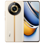 realme真我11 Pro+ 2亿像素变焦相机 天玑7050旗舰芯 5000mAh长续航5G手机 12+256 日出之城 官方标配
