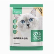 11点开始、天降福利：网易严选 全价猫粮3.0试120g
