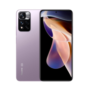 Redmi Note 11 Pro+ 5G 三星AMOLED高刷屏 1亿像素 120W快充 VC液冷散热 8GB+256GB 时光静紫 手机 小米 红米