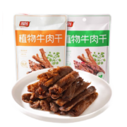 祖名 植物牛肉干  五香味/孜然味55g*2袋