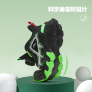 24日10点：ANTA 安踏 男童休闲鞋