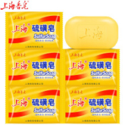 QQ端： 上海香皂 硫磺皂 85g*5