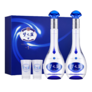 洋河梦之蓝M3 45度500ML*2瓶装 礼盒装白酒
