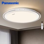 20点！Panasonic 松下 吸顶灯 遥控调光调色 繁星36瓦 HHXZ4102