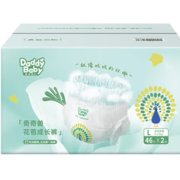 DadayBaby 爹地宝贝 奇奇兽系列 拉拉裤 升级款 L92