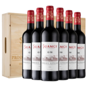 圣芝（Suamgy）G50优选波尔多AOC 赤霞珠混酿干红葡萄酒 750ml*6瓶 木箱装红酒