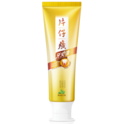 片仔癀牙火清牙膏健康护龈清新口气改善异味缓解口腔上火 臻选留兰香75g