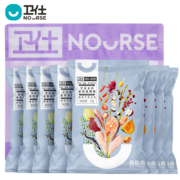plus会员:卫仕 膳食平衡 全价全阶段猫粮 50g*8包
