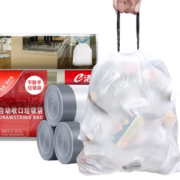 e洁 自动收口垃圾袋 45*50cm 3卷共168只