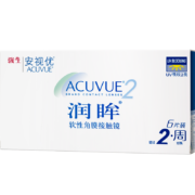 ACUVUE 安视优  隐形眼镜  双周抛  6片