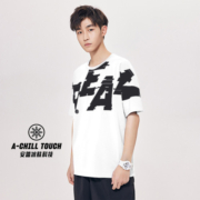 ANTA 安踏 男款运动短袖T恤 152221112