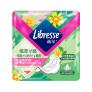 薇尔卫生巾姨妈巾 日用植萃系列240mm*10 植物萃取 温和无负担