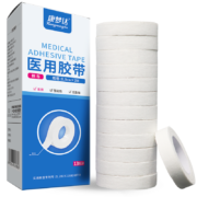 PLUS会员、概率券: 蓝洛 康梦达医用胶布 0.9cm*3M＊13卷/盒