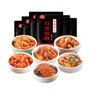 Plus会员:谷言 预制菜 料理包6菜分享装 盖浇饭方便速食 快餐加热即食1200g*5件+凑单品*2件