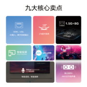 飞利浦（PHILIPS）55英寸4K超高清全面屏投屏AI语音 8G网络智能平板电视机55PUF7294/T3 京东小家以旧换新