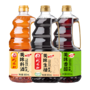 京喜特价APP:巧媳妇 生抽料酒香醋组合 800ml*3瓶