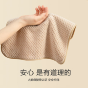 三利 可挂式擦手巾 4条装